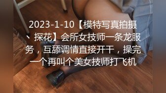 【新片速遞】  12-26新流出安防酒店偷拍精品❤️颜值极品女孩差点被精牛男友操死一只手掐着她脖子用力操一只手拿着手机录像