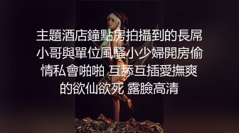  花臂纹身甜美外围 丰乳肥臀活不错 扶着大屁股后入