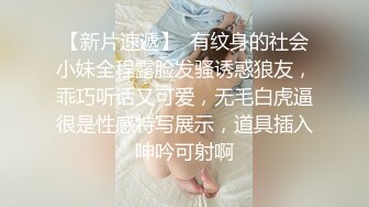 看老婆被抓着在镜子前面狂操她崩坏和谄媚口交的时候真的好美