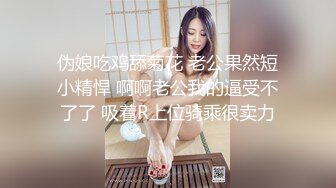 ✿推特极品颜值萝莉【丸偶一号机】VIP裸舞福利