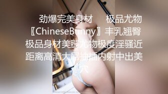 和杭州小姐姐露脸自拍