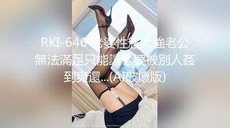 【新片速遞】 快手超级巨乳-单亲妈妈-❤️，喂奶、催乳、自慰、乳摇天崩地裂，衣服都要撑裂，看得我血脉喷张,43V！