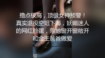  长发大眼妹子，黑丝女仆装制服诱惑，特写掰穴按摩阴蒂，卖力交，无套女上位