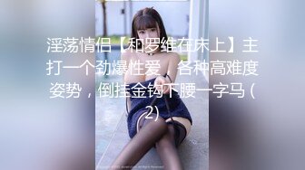 【新片速遞】 ✿稀有露脸✿ 高端ACG业界女神爆机少女▌喵小吉▌8月番❤微醺时刻❤绮怀❤零世界的异生活❤怪物猎人❤精品私拍[2.7G/MP4/13:19