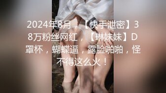 MM-044.台湾第一女优吴梦梦.绳缚愉虐.主人的指令绝对服从.麻豆传媒映画代理出品