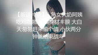 P站红人Fullfive全裸在古朴的村落里闲逛 找个舞台自慰喷水