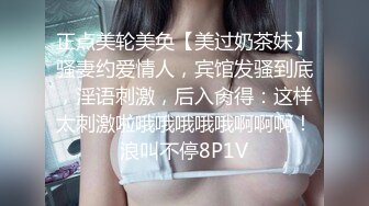 ED Mosaic 来了一个喜欢看着漂亮老婆被其他男人干的龟奴 (2)