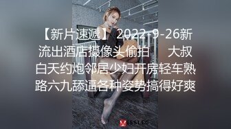  眼镜熟女阿姨 很多水了 舔一下 啊啊舒服 操我骚逼骚逼 跪地吃大肉棒 急着插入 表情淫荡