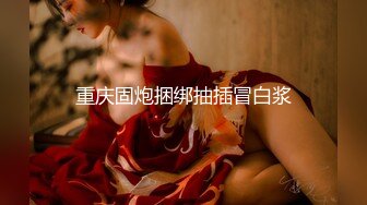 肉肉身材黄色大衣妹子啪啪，口交摸逼上位骑坐后入大力抽插猛操