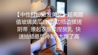  漂亮少妇 老公好猛 鸡吧好大 啊啊好深呀 撅着性感大屁屁被无套后入 骚话不停