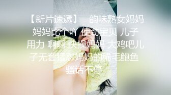 STP27209 难得甜美系女神！女仆装套装！水蛇细腰包臀裙，扭起来超好看，极品身材美乳，搔首弄姿极度诱惑 VIP0600