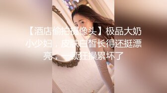 [2DF2] 【资优生校花的淫荡祕密被发现】花痴学妹幻想与学长缠绵结果梦想成真了班级内爆操[BT种子]