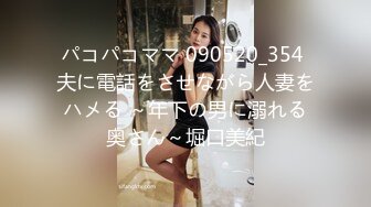 颜值不错的御姐女神，黑丝高跟情趣兔女郎装扮，自己玩大黑牛自慰骚穴，听狼友指挥自慰浪叫呻吟妩媚风骚刺激