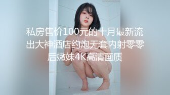 喜欢dirty talk的01年女生