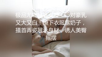 【PM014】欲望健身房上.私教情侣的背叛. #静静