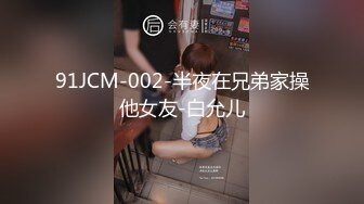 南京小母狗寻单女