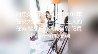 《母子乱伦》趁妈妈喝多了把她的大腿分开看到我妈完整的下面时⭐我终于是没忍住亲了上去