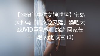 ❤️日本女优女❤️体操服清纯少女无毛白虎粉嫩骚逼，各种招式蹂躏她的阴蒂，再用肉棒暴力征服她