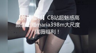 90后小美女口交之一