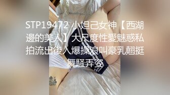 被大肉棒捅穿的清纯小萝莉『水手服彼女饲育』 软萌甜美小巧的身材，白虎嫩穴又粉又嫩又紧，超可爱小淫娃