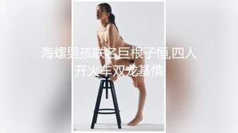 STP31973 兩個騷逼小婊妹全程露臉在床上讓小哥玩弄，吃奶玩逼親小嘴給狼友看特寫逼逼，多體位蹂躏爆草，浪叫呻吟不止