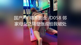 【新速片遞】2023-5-23新流出情趣酒店偷拍❤️胖哥约炮娇小美女坐在炮椅上啪啪