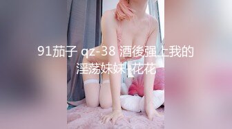 这母狗的口活怎么样？