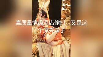 极品泄密天津抖音网红美女Ay的奇思妙想日记与渣男男友性爱视频分手后被流出 (2