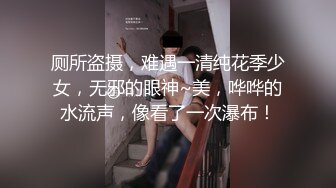 【中文字幕】JUFE-185 互相看著高潮脸做爱丰腴巨乳母女双飞怀孕调教 三岛奈津子 望月あやか