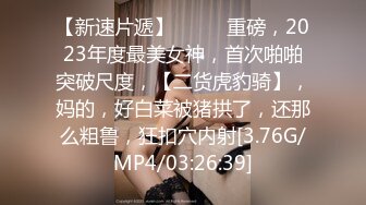 千人斩探花新人上场大奶甜美妹子，张开双腿摸逼口交床边猛操呻吟娇喘