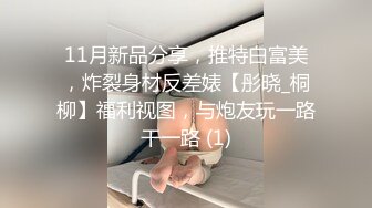 【广州大学生】这才是真正的校花，明星来了~甘拜下风，清纯指数极高，这小姐姐好甜呀，逼逼好粉嫩 (5)