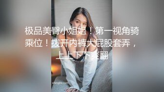 还有情人后入一段 叫声真的骚 寻单男