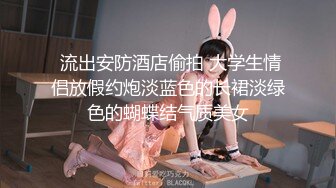 (sex)20230604_饥渴骚女