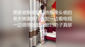 女蹲厕针孔偸拍各种女人方便~有熟女有良家少妇有年轻小姐姐~特写全景逼脸同框~看点十足 (8)