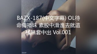 【AI换脸视频】杨幂 黑丝美腿诱惑