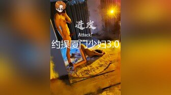 【终极调教另类性爱】绿帽调教天花板『J神』最强私拍翘美臀车窗外勾引路人被玩操潮喷 后入内射(4)