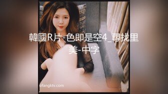 欲求不满的小姨子