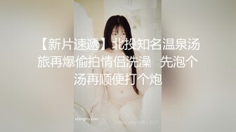 SSN-007 芽芽 汁液摄影师EP1 先摄再射的工作流程 巨鹿娱乐 x 麻豆传媒映画