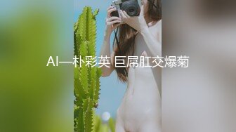 国内骚货技术一流 吹箫技术看起来能和av女优有一拼