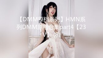 小胖哥酒店约啪车展会看上的站台长腿美女嫩模,性感连衣长裙酒店赴会,内裤都没穿,玩的淫水泛滥狠狠爆插.国语!