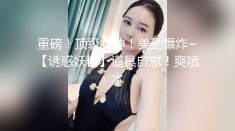 趁妹妹睡觉再次潜入她的闺房她好像知道我在摸她