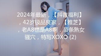 偷拍丝袜长靴妹子抽烟玩手机真惬意看完逼才知道有多黑