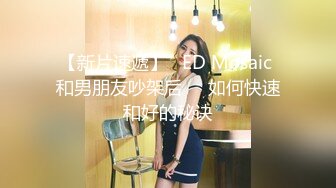 【Stripchat】金发混血芭比女主播「Nery_Asian」超大号跳蛋塞进大黑屄里玩到潮喷【自压水印】