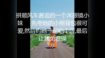 推荐【重磅核弹】黄X嫩模【小妮】4K超大尺度，少妇人妻，大胆掰穴