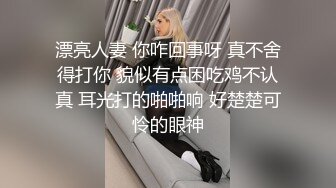 99年小骚货