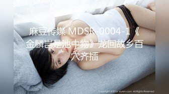 93年的女友