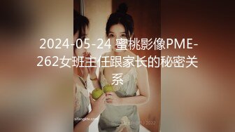 【唯美做爱??战斗情侣】最美推特博主『仙女』极品性爱 网球帽女友的白虎美穴让人着迷 各种爆操好爽 高清1080P原版