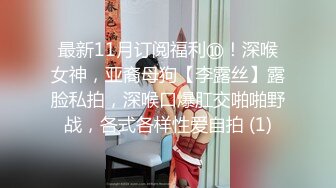 【大吉大利】极品尤物外围美女，笑起来甜美，坚挺奶子，扒下内舔骚逼，骑乘位猛插穴，娇喘呻吟诱惑