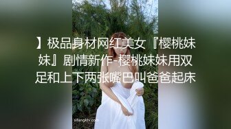 出租屋约操女友骚逼闺蜜，短发黑丝眼镜妹，楼梯射精，射精必备！