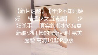 绝顶国产人妻御姐 极品美腿 高跟丝袜控 andmlove 1 (2)